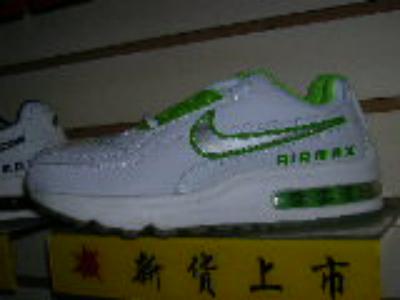 Air Max LTD-12